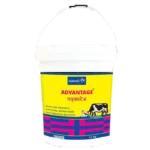 ADVANTAGE Powder