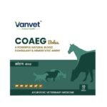 Coaeg Bolus – A Powerful Natural Blood Coagulant & Hemostatic Agent
