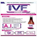 IVF - SUN Liquid - Image 3