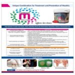 NUTRISUN - M BOLUS - Image 3