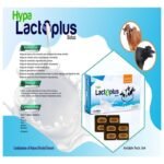 HYPA LACTOPLUS BOLUS - Image 3
