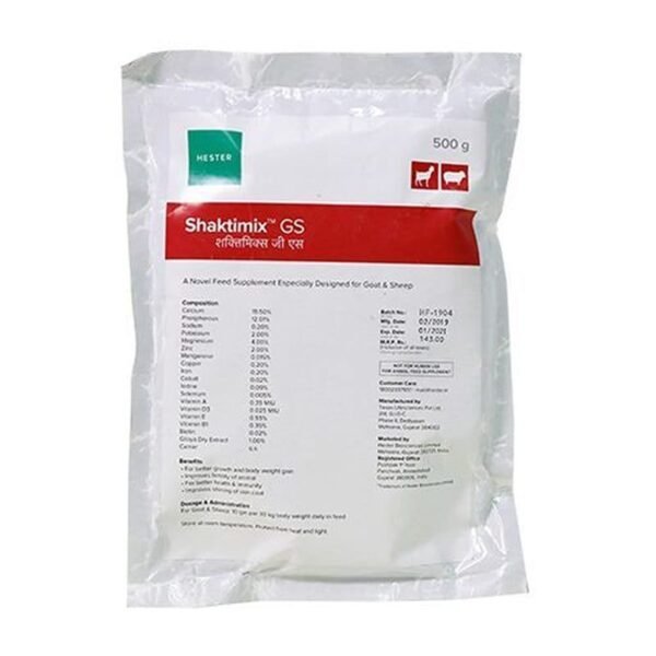 Shaktimix® GS POWDER