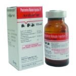 Avilin® VET INJECTION