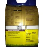 CHELATED AGRIMIN SUPER – Advanced Mineral & Vitamin Feed Supplement for Cattle - Image 6