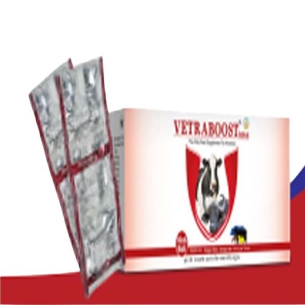 VETRABOOST ™ BOLUS
