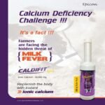 CALDIFIT GEL - Image 2