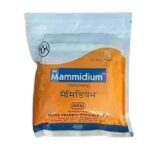 Mammidium Powder - Image 4