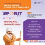 Sporit Bolus - Image 2