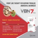 VBN7 Bolus - Image 4