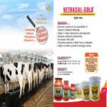 VETRACAL- GOLD™ LIQUID - Image 4