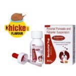 BANDYSTAR PUP SUSPENSION