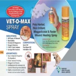 VET O MAX SPRAY