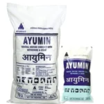 AYUMIN POWDER – Advanced Mineral & Amino Acid Supplement for Enhanced Livestock Health