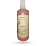 GLUCA-BOOST LIQUID - Image 4