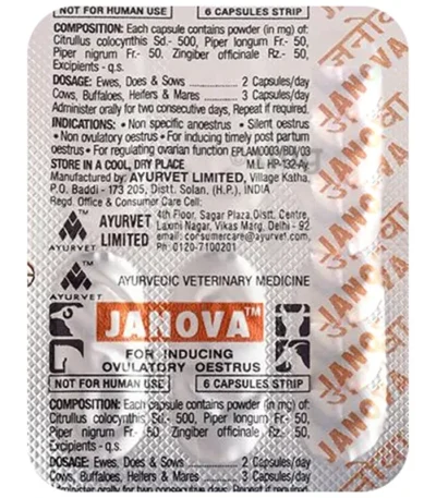 JANOVA CAPSULE