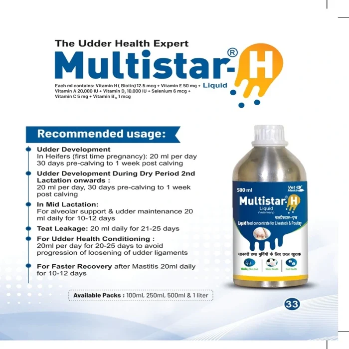 MULTISTAR H LIQUID