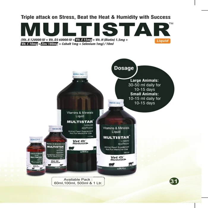 MULTISTAR LIQUID