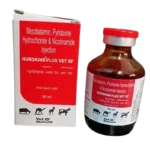 Nurokind-Plus Vet Injection