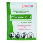 UNIMYCIN Injection - Image 3