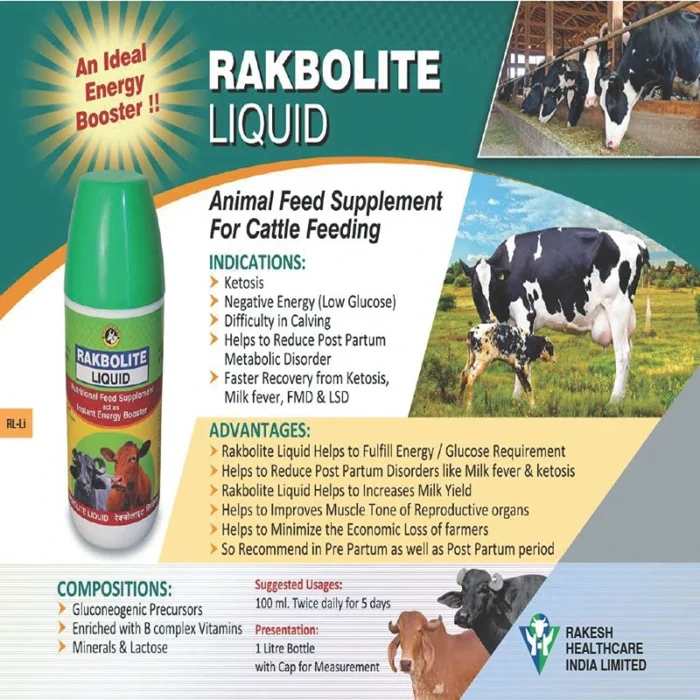 RAKBOLITE LIQUID