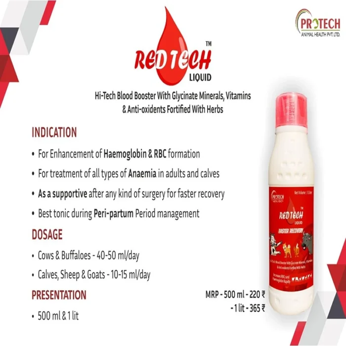 RED TECH LIQUID