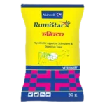 Rumistar POWDER