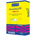 Rumistar POWDER