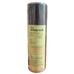 TOPICURE SG ORAL SPRAY