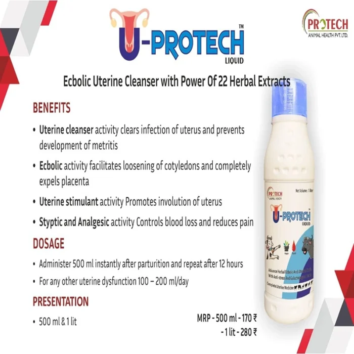 U-PROTECH LIQUID