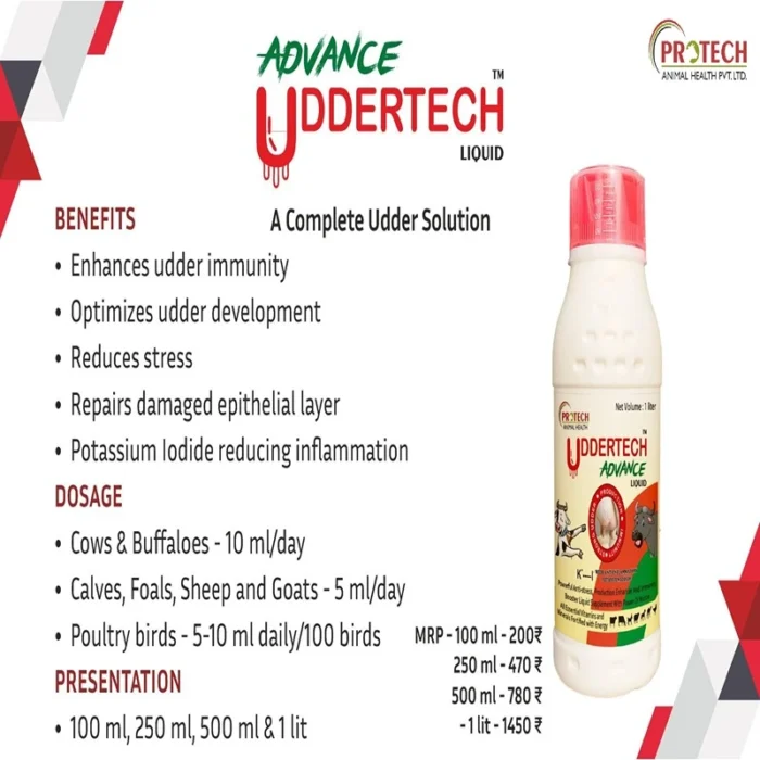 UDDERTECH ADVANCE LIQUID