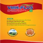 VMH-PLUS Liquid