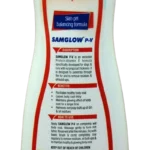 SAMGLOW P-V Shampoo