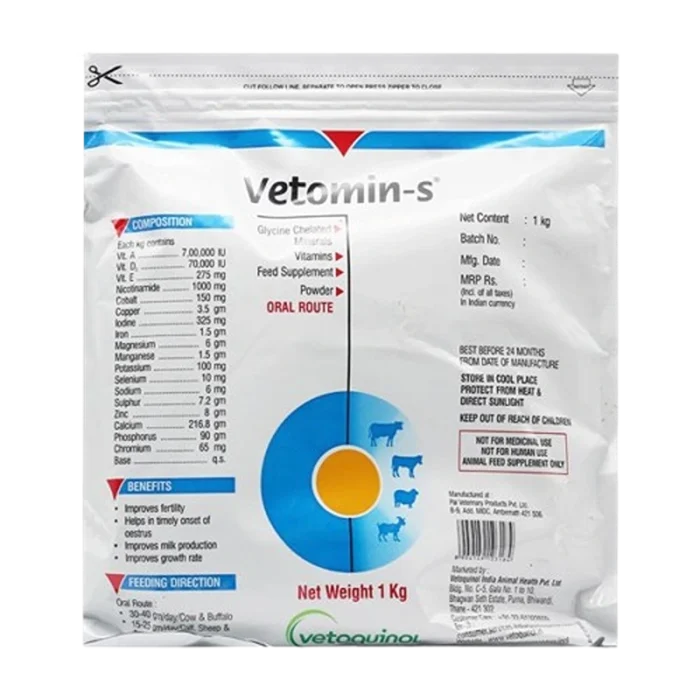 VETOMIN-S