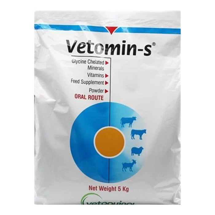 VETOMIN-S