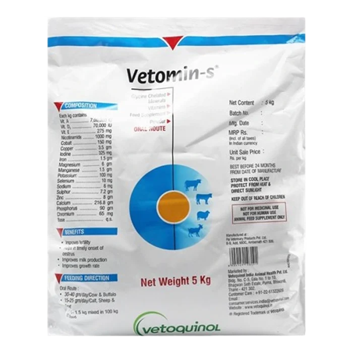 VETOMIN-S