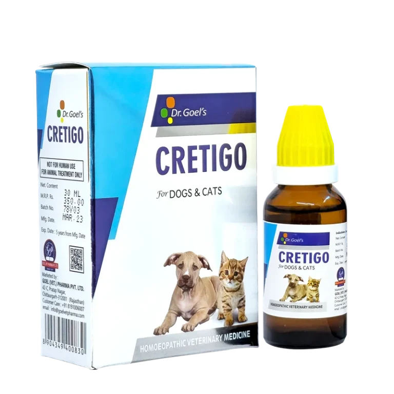 CRETIGO for PET