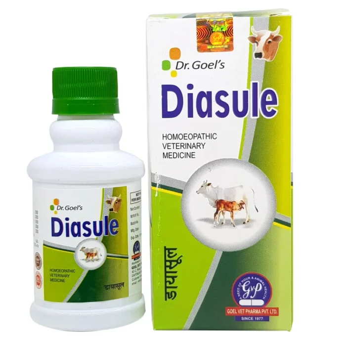 DIASULE for CATTLE