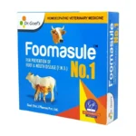 FOOMASULE