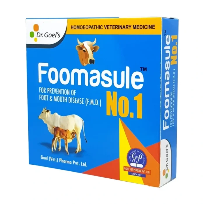 FOOMASULE No. 1