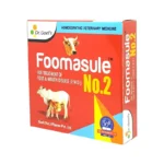 FOOMASULE