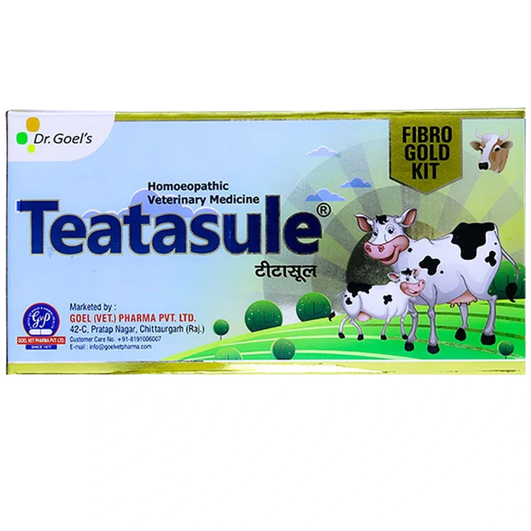 TEATASULE