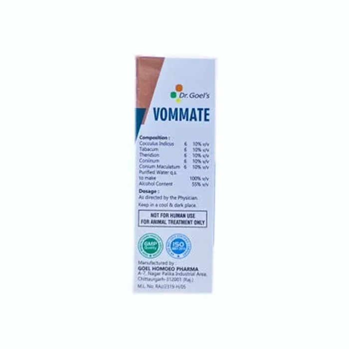 VOMMATE DROPS