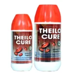 THEILOCURE