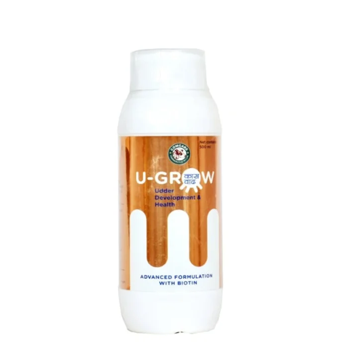 U-GROW