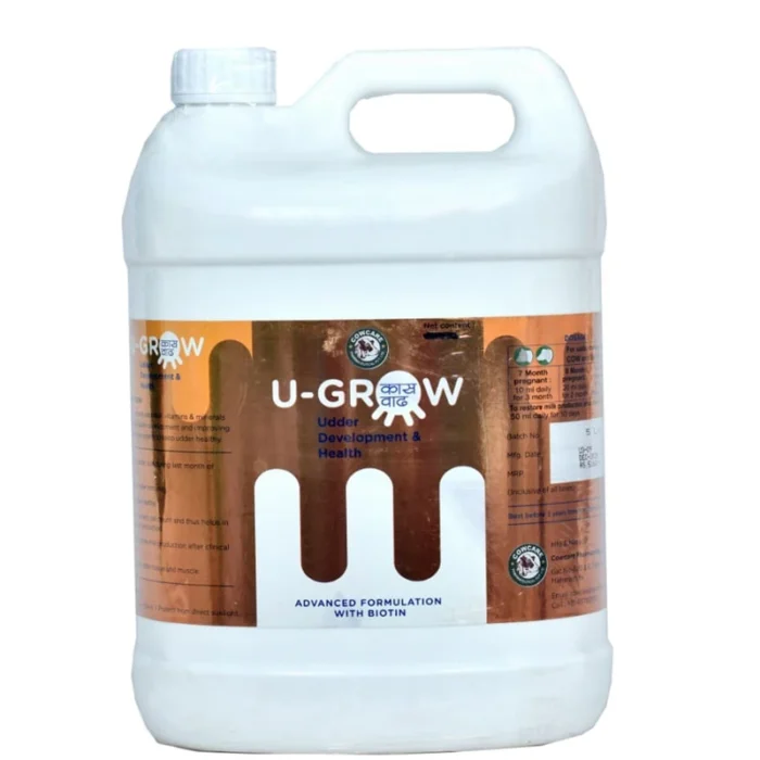 U-GROW