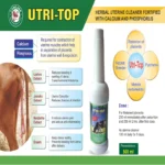 UTRI-TOP