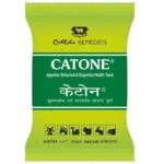CATONE Powder