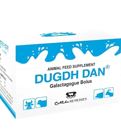 Dugdh Dan Bolus