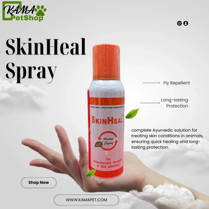 SkinHeal Spray