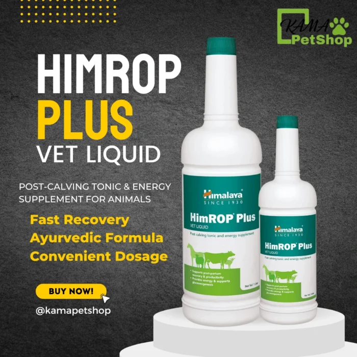 HimROP Plus